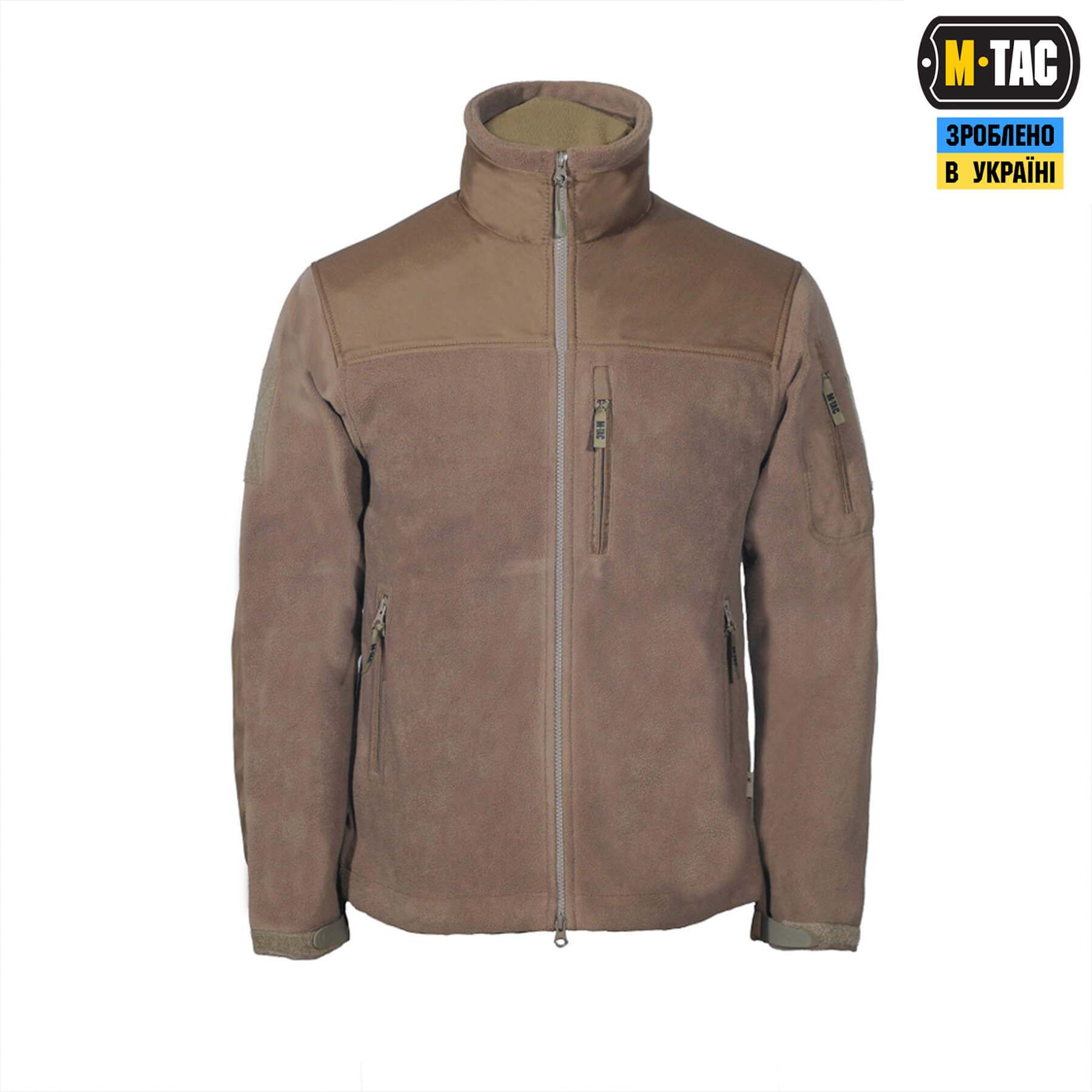 M-Tac куртка Alpha Microfleece Gen.II Coyote купити за доступною